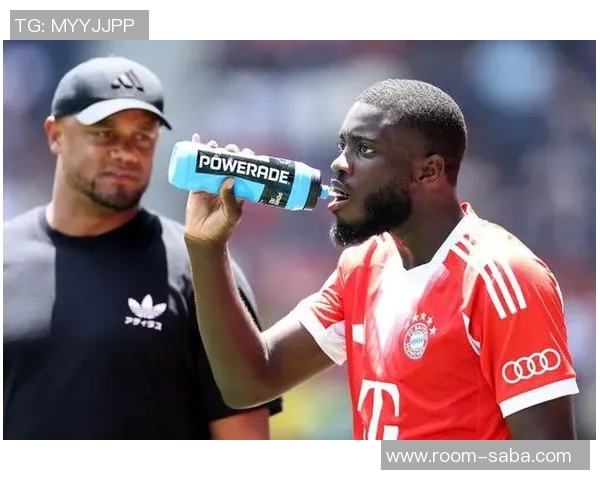 德媒曝于帕续约签字费分期支付超1600万欧原定2000万一次付清