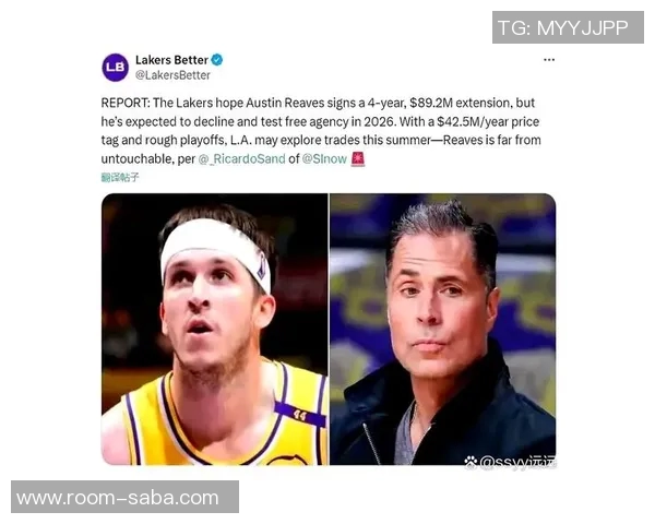 皮尔斯分析若湖人真换里夫斯与JJJ将获得的赞誉与影响